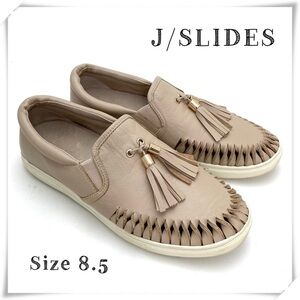 J/SLIDES Nyc AZTEC Leather Fringe Wrapped Tassel Slip on Shoes in National Beige